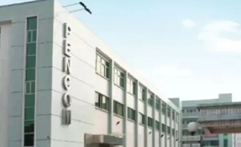 Pension Reform Compliance Remains Low, Only 11 States Adhere – PenCom