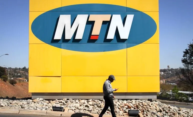 MTN Nigeria Awards 1.3 Million Shares to Top Employees